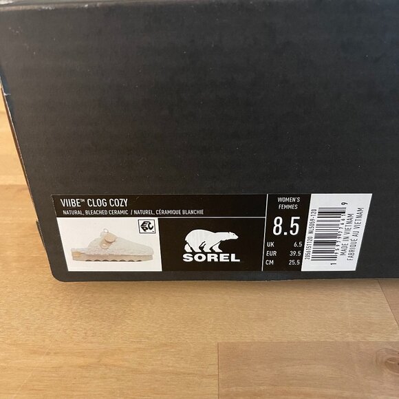 Sorel Viib Clog Cozy Ws Size 8.5 - Picture 4 of 10